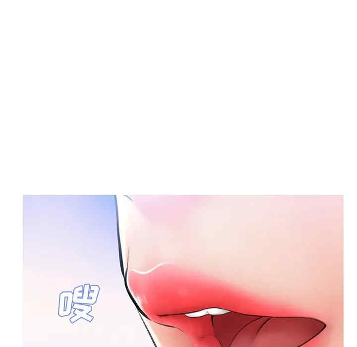 俏儿媳/媳妇单身中