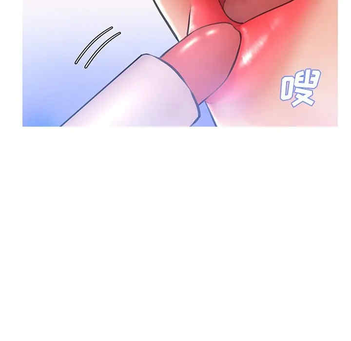 俏儿媳/媳妇单身中