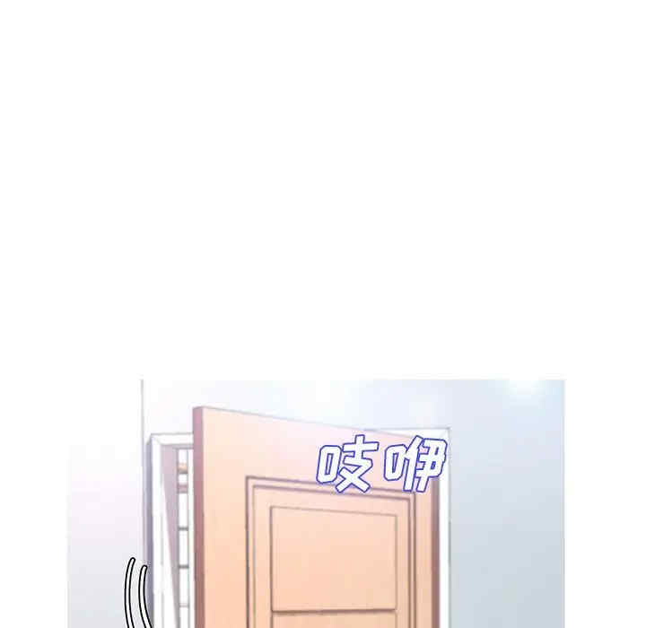 俏儿媳/媳妇单身中