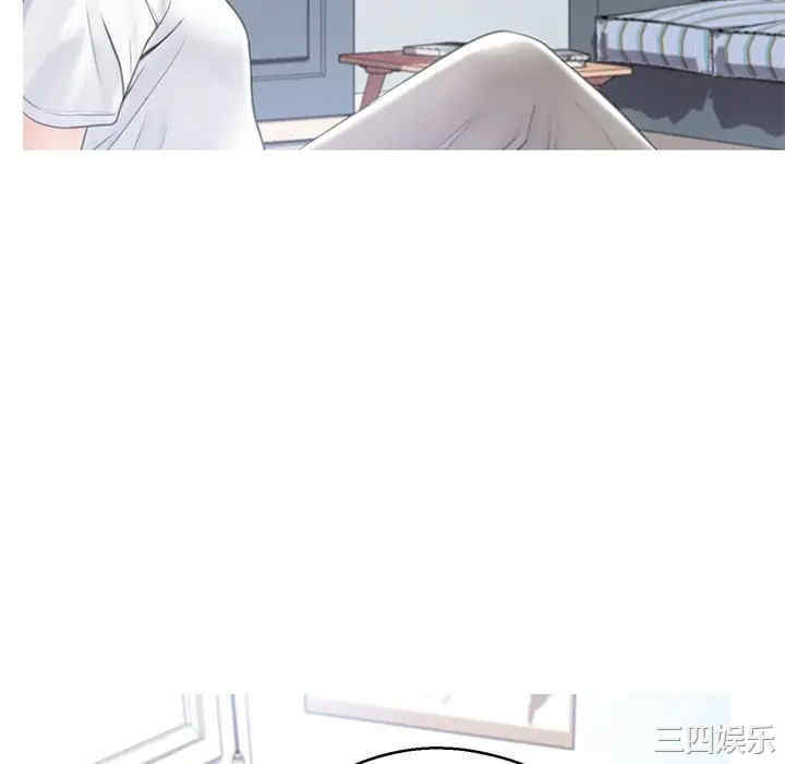 俏儿媳/媳妇单身中