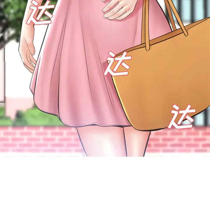 俏儿媳/媳妇单身中