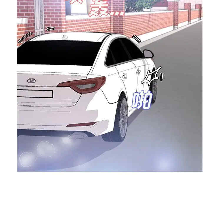 俏儿媳/媳妇单身中