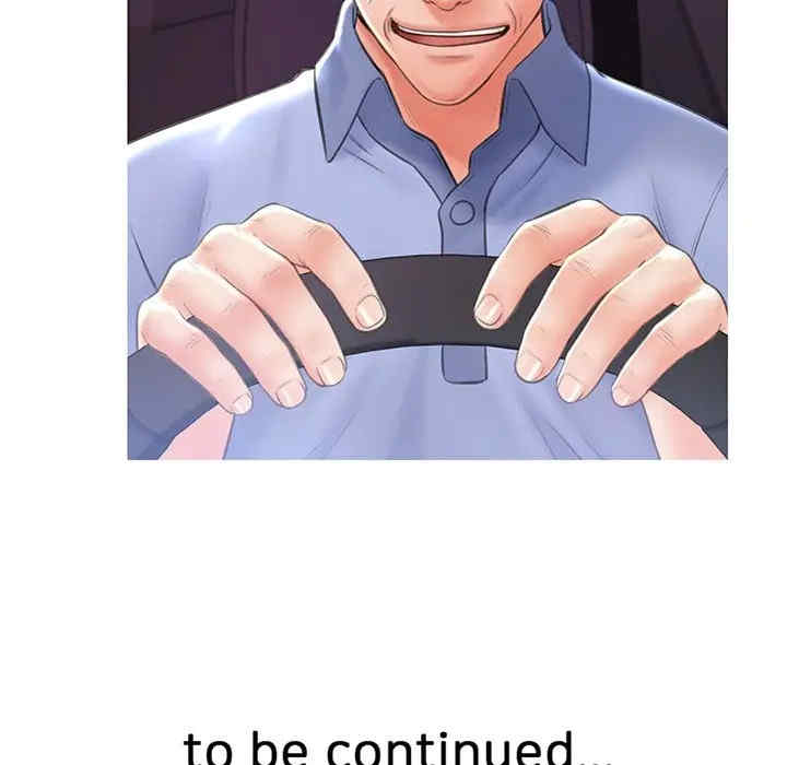 俏儿媳/媳妇单身中