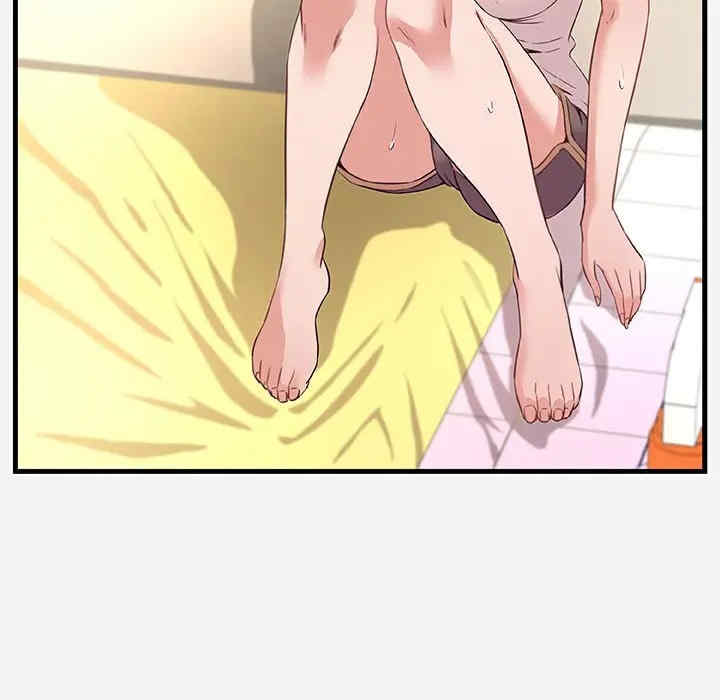 朋友以上，恋人未满