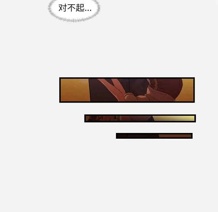 朋友以上，恋人未满