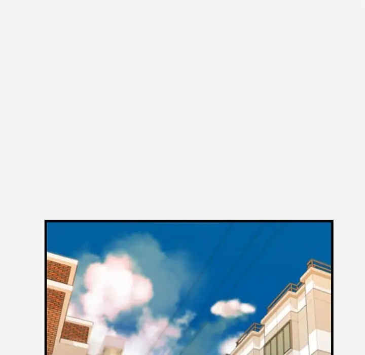 朋友以上，恋人未满