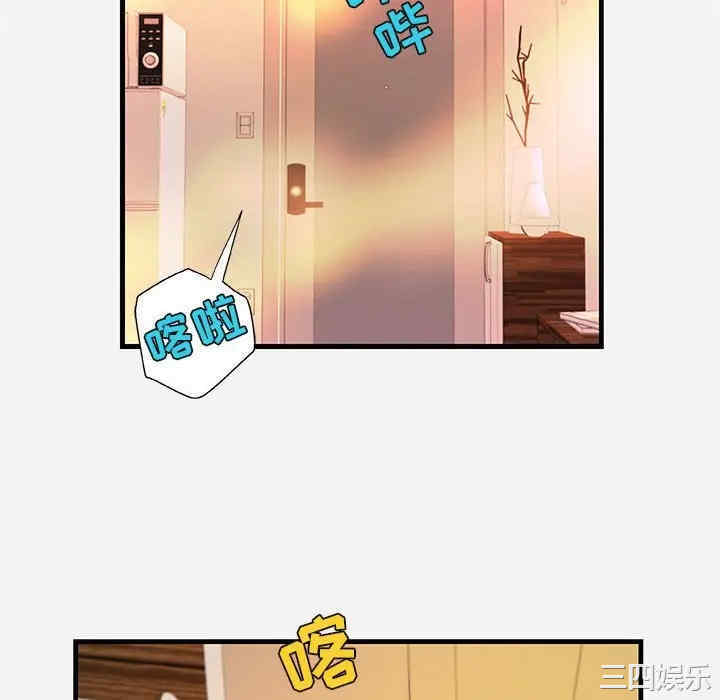 朋友以上，恋人未满