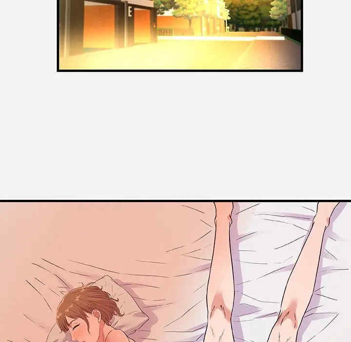 朋友以上，恋人未满