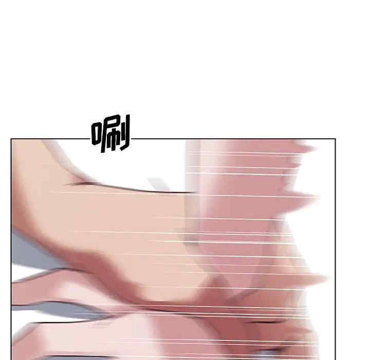 神似初恋的她/恋你如初恋