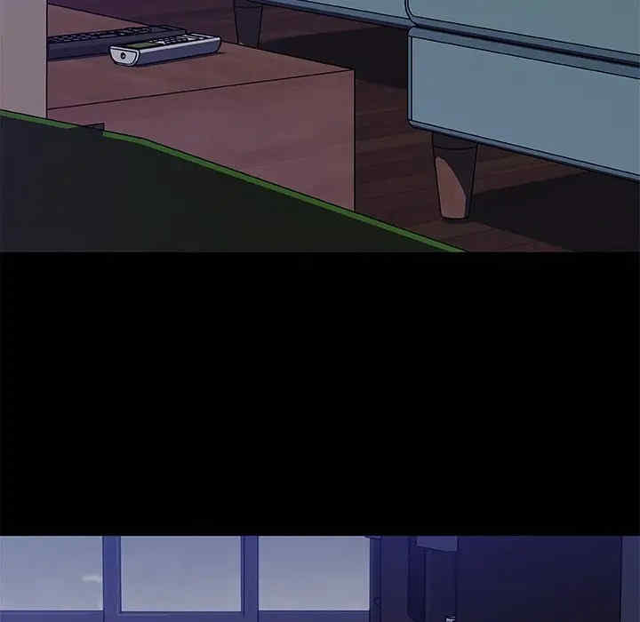 神似初恋的她/恋你如初恋