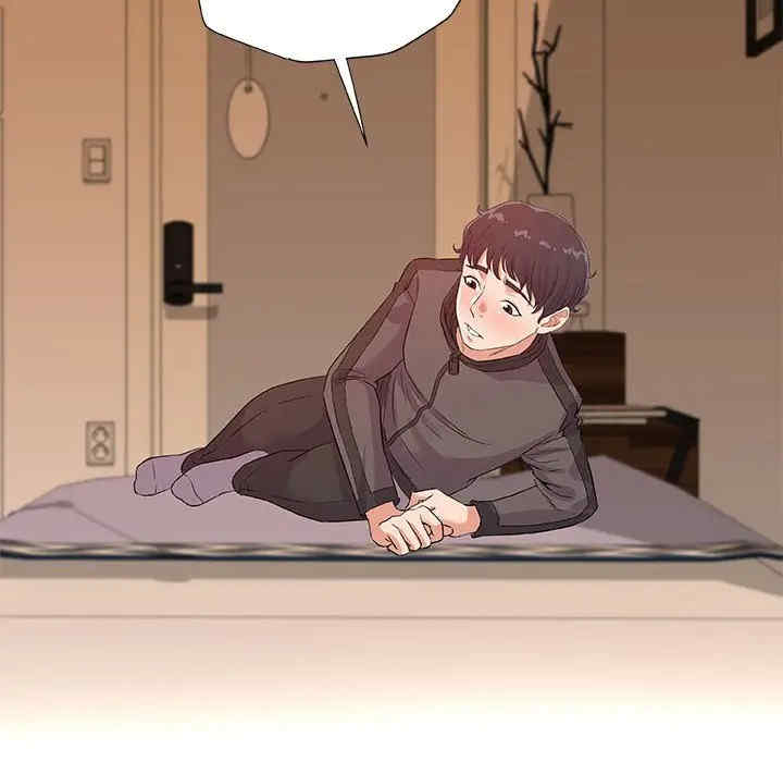 朋友以上，恋人未满