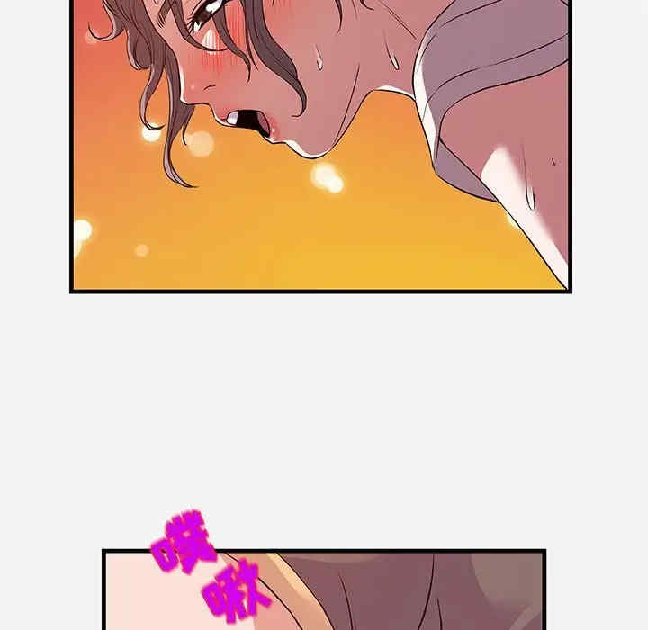 朋友以上，恋人未满