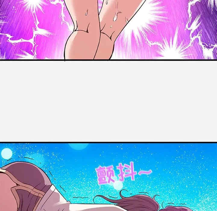 朋友以上，恋人未满