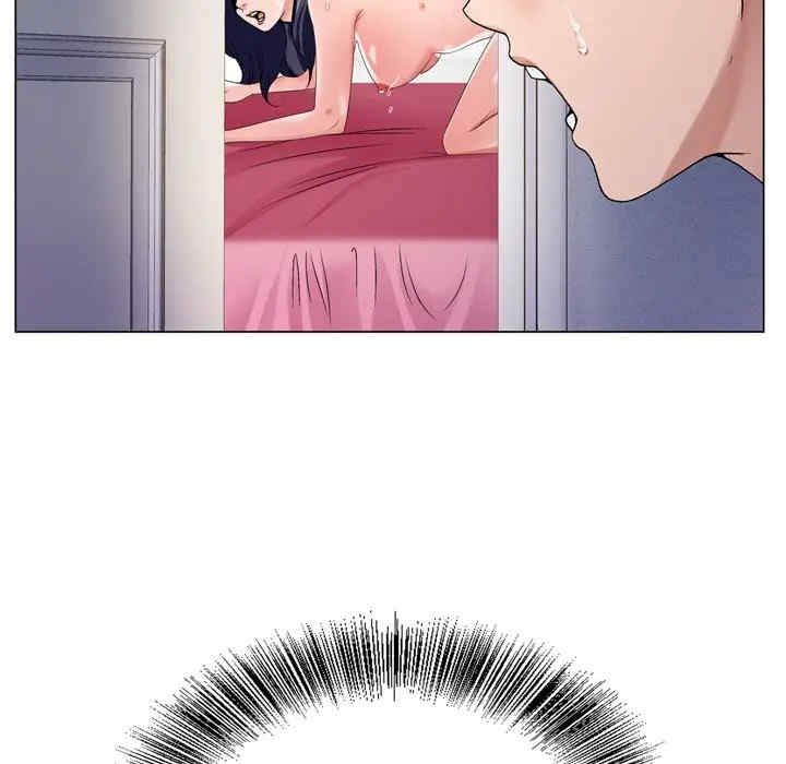 哥哥怀中的初恋/初恋变嫂嫂