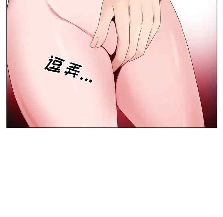 哥哥怀中的初恋/初恋变嫂嫂