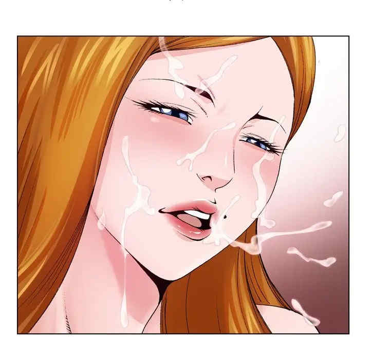 哥哥怀中的初恋/初恋变嫂嫂