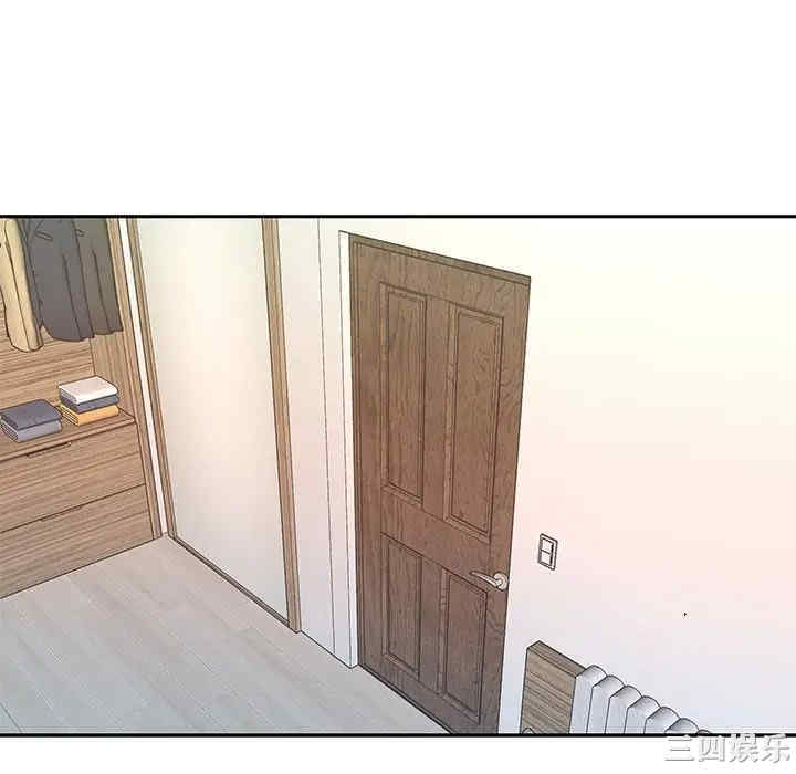 特殊佣人/我的专属管家