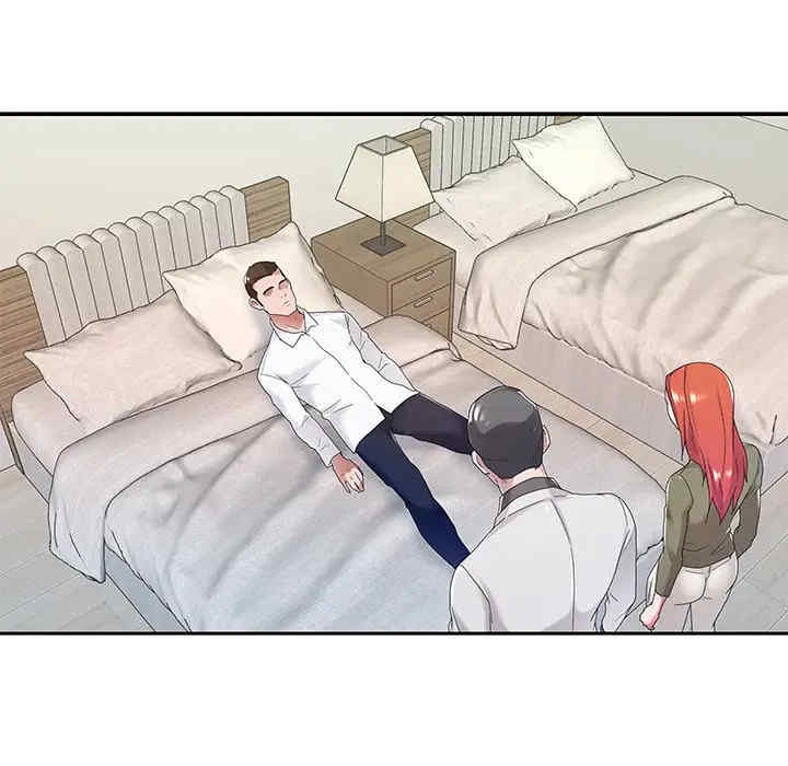 特殊佣人/我的专属管家