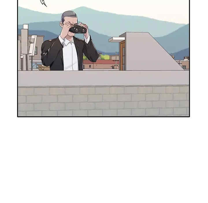 特殊佣人/我的专属管家