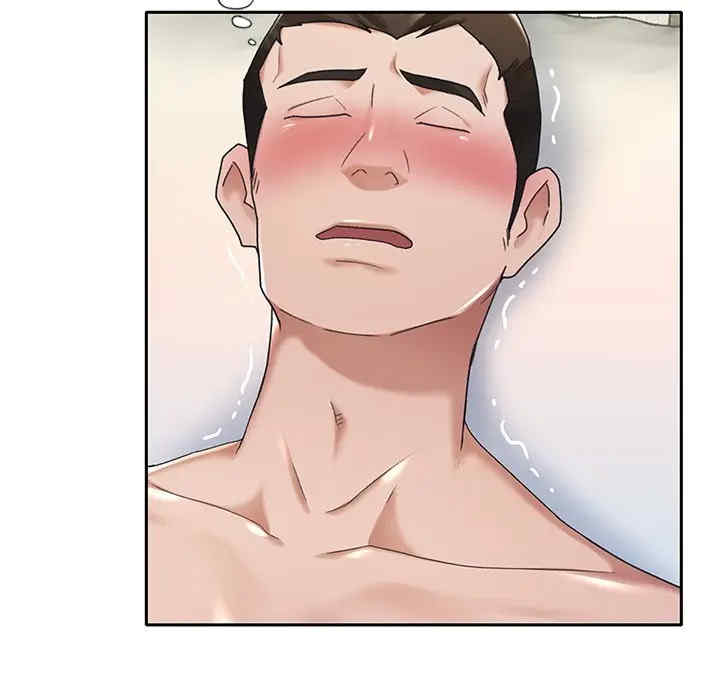 特殊佣人/我的专属管家