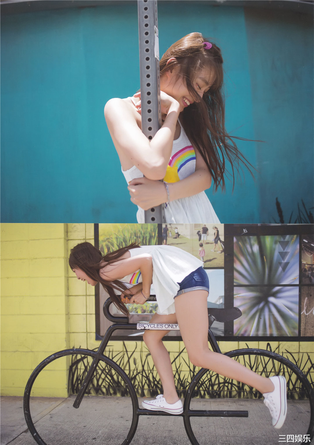 内田理央写真集《だーりおといっしゅうかん》高清全本