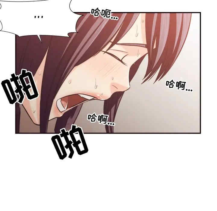 拜托!放过我吧!