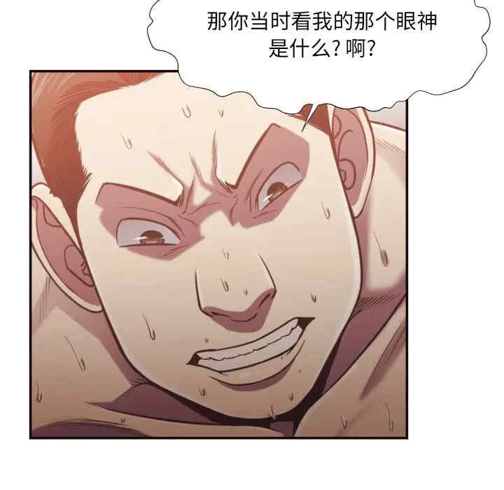 拜托!放过我吧!