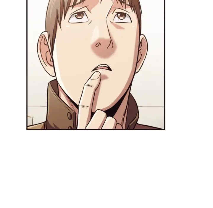 拜托!放过我吧!