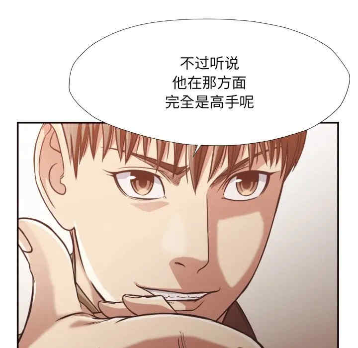 拜托!放过我吧!