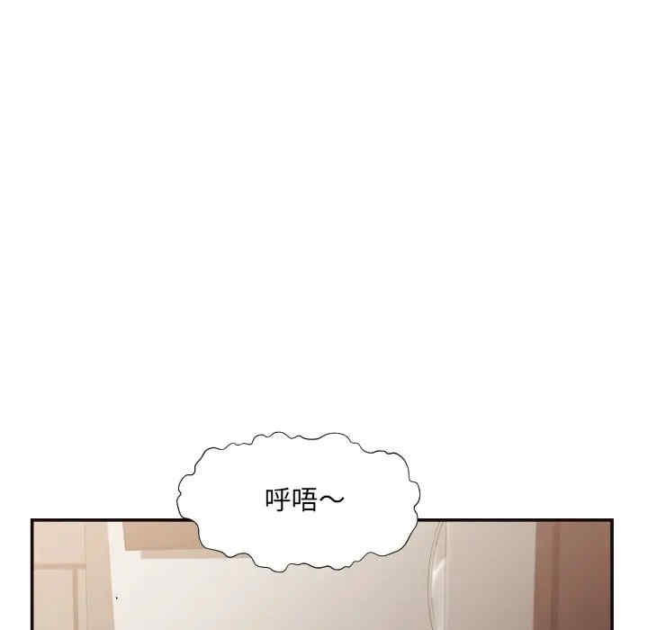 拜托!放过我吧!