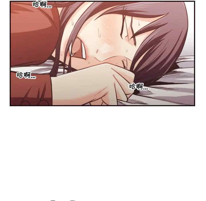 拜托!放过我吧!