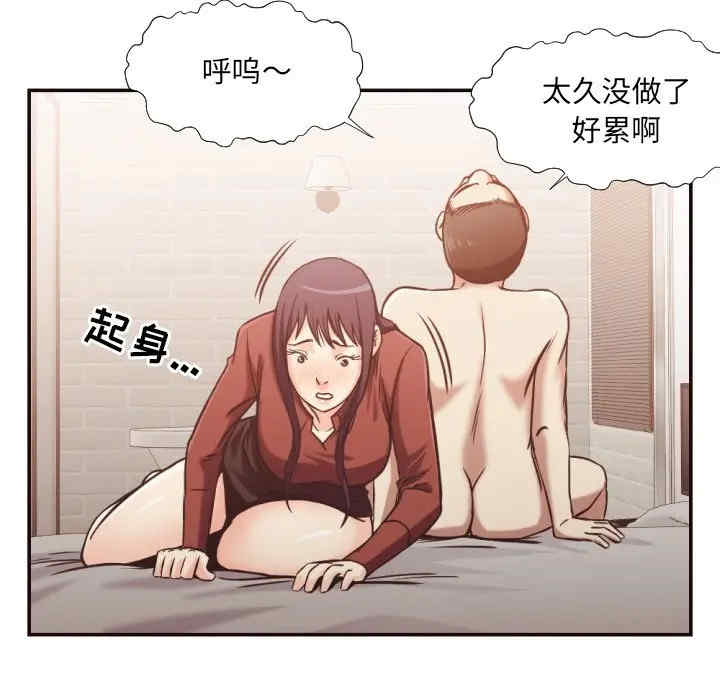 拜托!放过我吧!