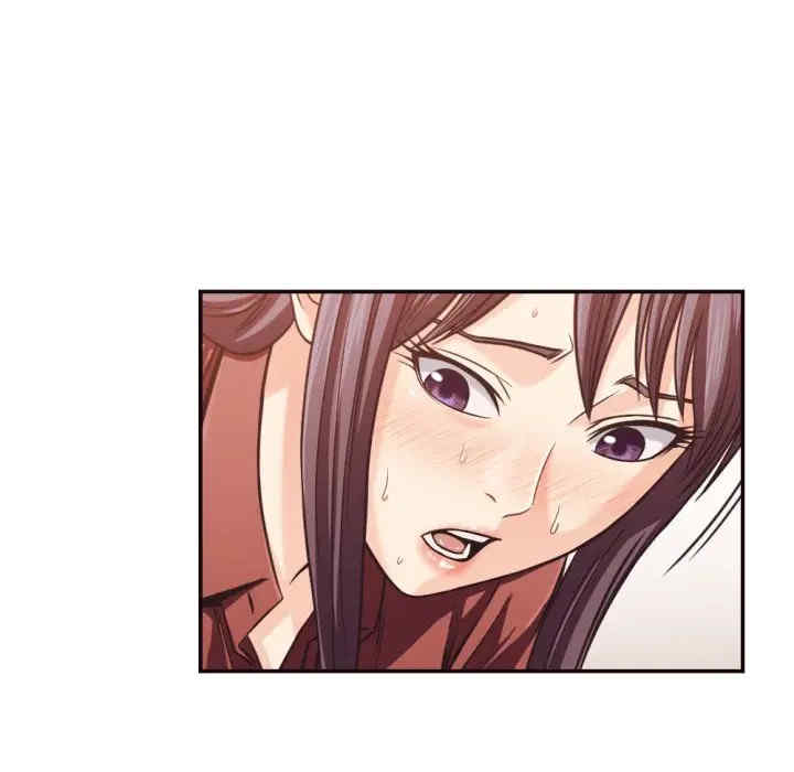 拜托!放过我吧!