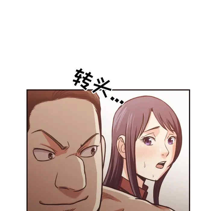 拜托!放过我吧!