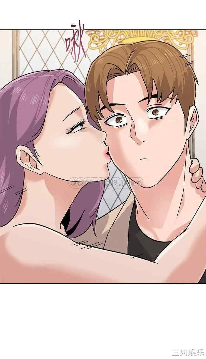 堕落教师(老师)