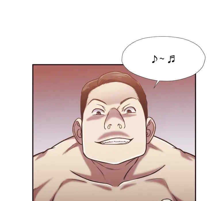 拜托!放过我吧!