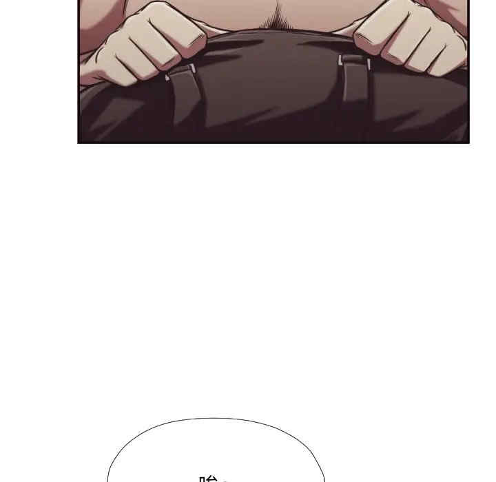 拜托!放过我吧!