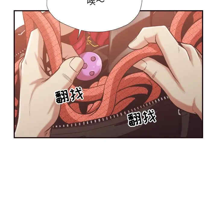 拜托!放过我吧!