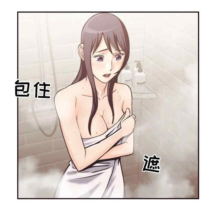 拜托!放过我吧!