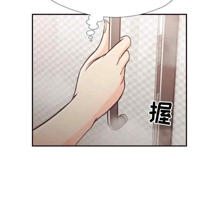 拜托!放过我吧!