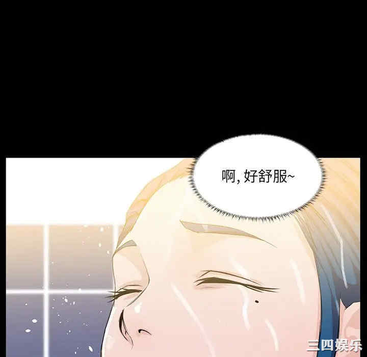 家族的遗产