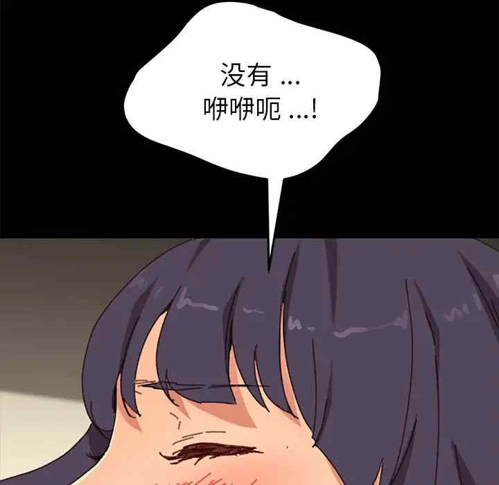 乖乖上钩/危机四伏的家庭生活