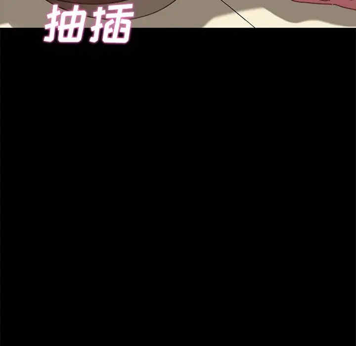 乖乖上钩/危机四伏的家庭生活