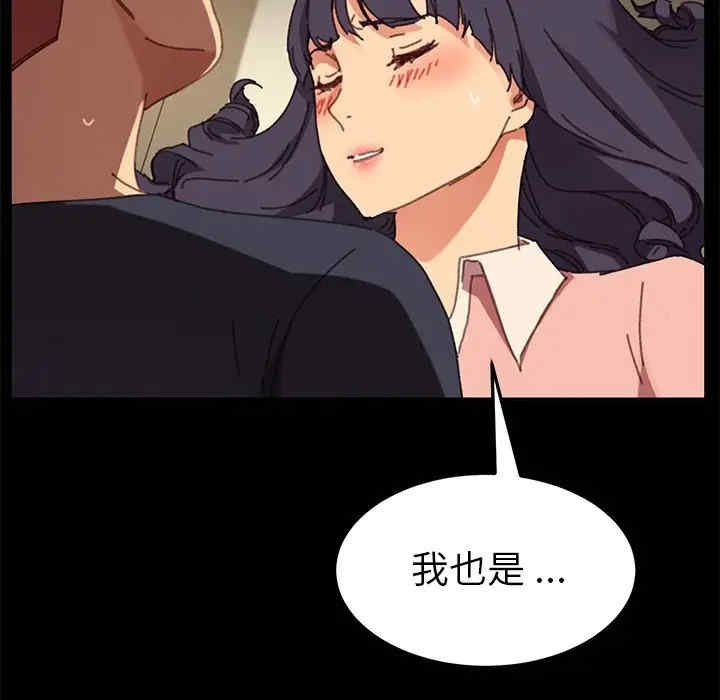 乖乖上钩/危机四伏的家庭生活