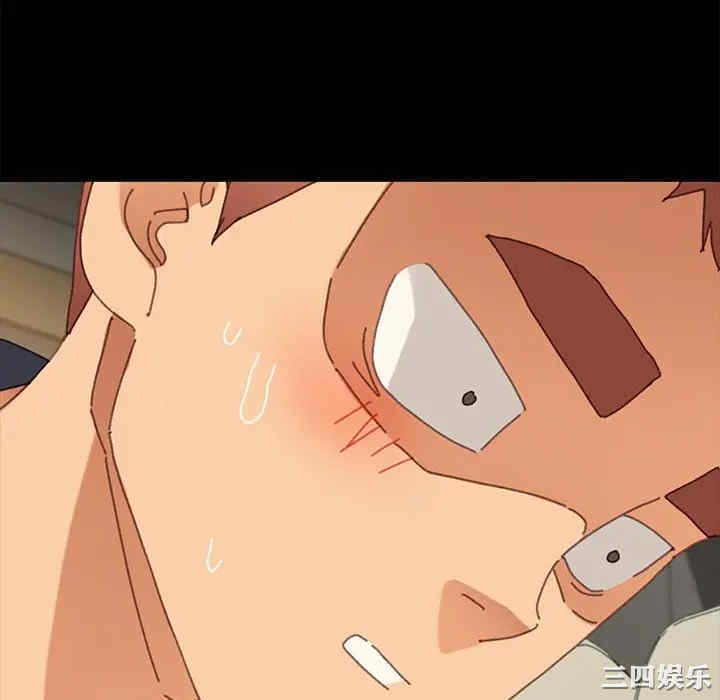 乖乖上钩/危机四伏的家庭生活