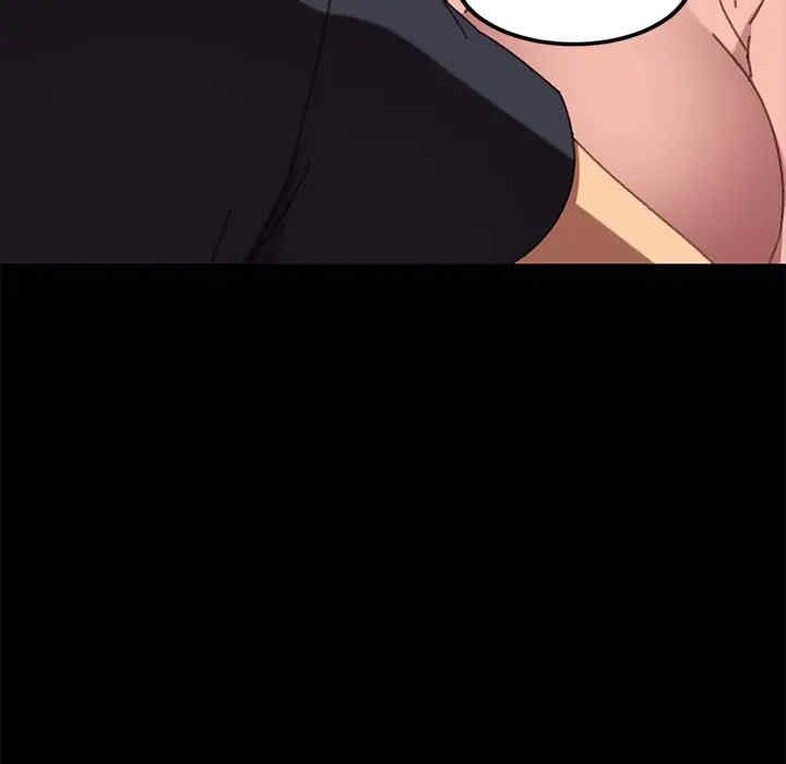 乖乖上钩/危机四伏的家庭生活