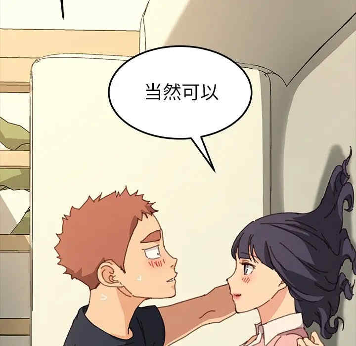 乖乖上钩/危机四伏的家庭生活