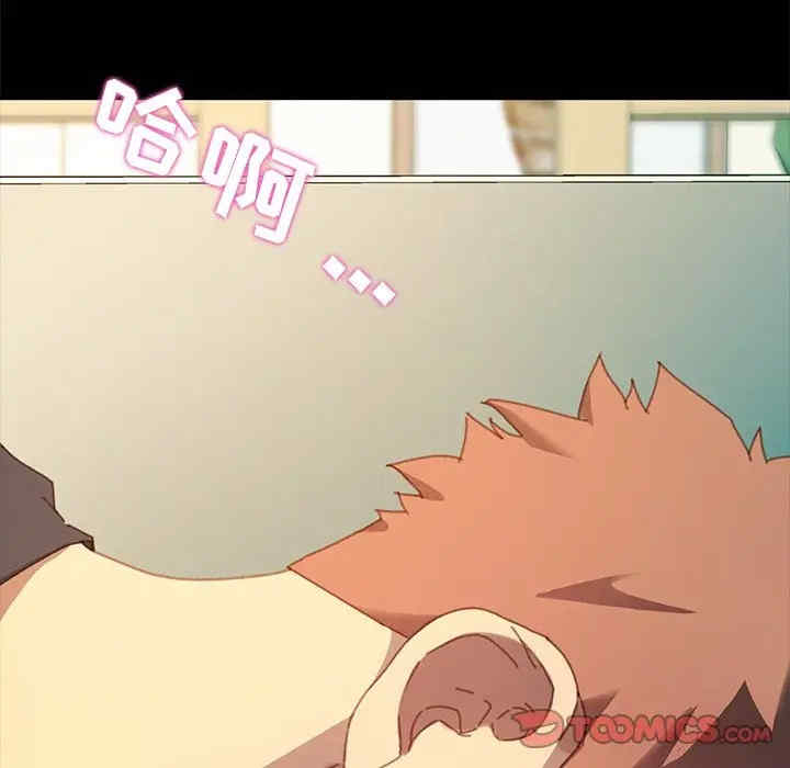 乖乖上钩/危机四伏的家庭生活