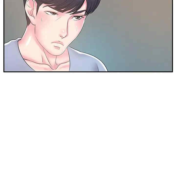 家中有个小姨子