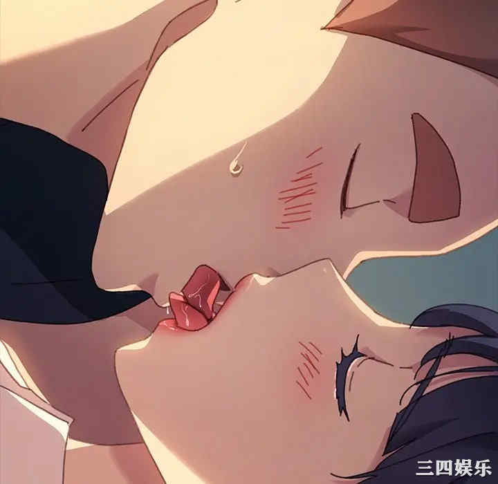 乖乖上钩/危机四伏的家庭生活